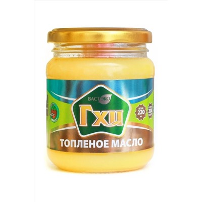 Масло сливочное коровье топленое ГХИ 200г ЭКОПРОДУКТЫ, 1184332