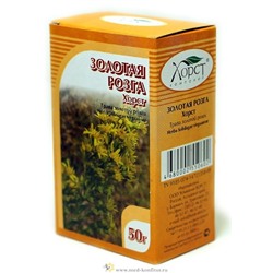 Золотая розга трава