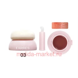 Farres Оттеночный Бальзам желе для губ тон 03 спелая вишня 3,5 г 5106-DG