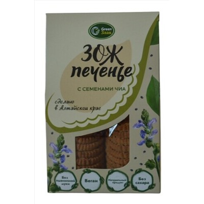 Печенье овсяное ЗОЖ с семенами чиа 150г ЭКОПРОДУКТЫ, 1184439