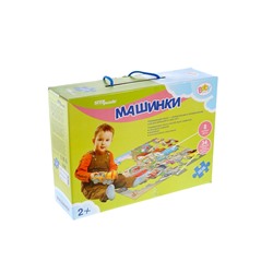 Уценка Напольный пазл-мозаика «Машинки» (Baby Step) (большие)