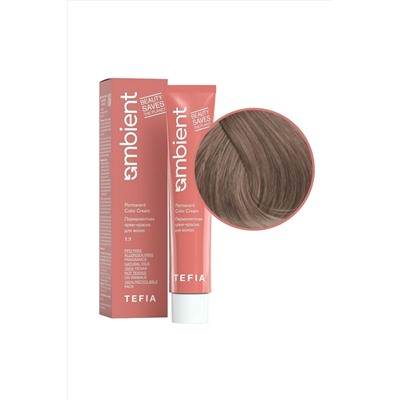 TEFIA Ambient 8.01 Перманентная крем-краска для волос / Светлый блондин натуральный пепельный, 60 мл KRISTALLER, 1112408