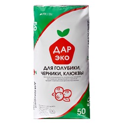 Грунт Для Голубики, Черники, Клюквы "Торфяная поляна", 50 л