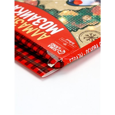 УЦЕНКА Алмазная мозаика. Новогодний венок «Снегирь»