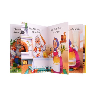 Книжки-малышки "Курочка ряба" Толстой А. Н.