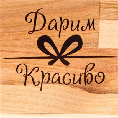 Набор досок разделочных «Гайка», в кассете, 38×22×1.8 см, 34×20×1.8 см, 30×18×1.8 см