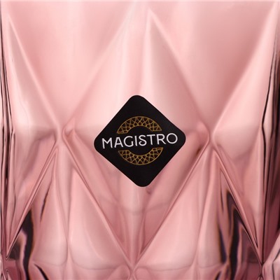Стакан Magistro «Круиз», 240 мл, стекло, розовый