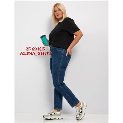 джинсы утепленные