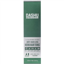 Dashu, тоник на основе трав против выпадения волос, 150 мл (5,07 унции)