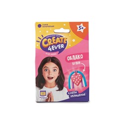 Набор "Создай украшение" Облако"