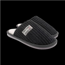 Тапочки домашние 10256-1 темно серые