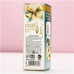 Бомбочки для ванны с добавками «Праздник», аромат ель, 3×70 г, Чистое счастье