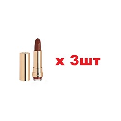 YR Grand Rouge Помада для губ 105 тон 3.7г 3шт
