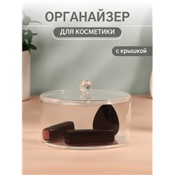 Органайзер для хранения, 14×14×9.3 см, прозрачный