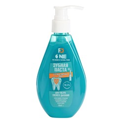 Зубная паста для ультрасвежего дыхания Family Cosmetics