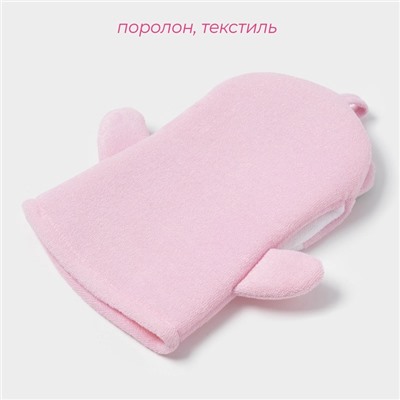 Мочалка варежка детская Доляна «Единорожка», для купания, 25×19 см