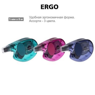 Корректор-лента 5 мм х 8 м ERGO в пакете с европодвесом (089172) Хатбер