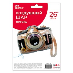 Шар (26''/66 см) Фигура, Фотоаппарат, 1 шт. в уп.