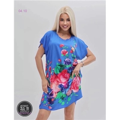 Туника 1829376-5