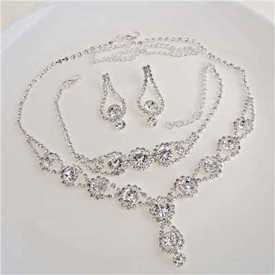 Комплект арт. 22 7020 (id 286560)