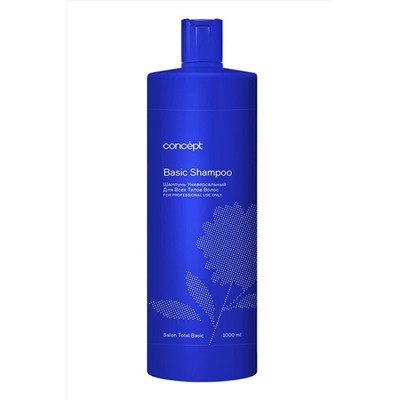 Сoncept Шампунь универсальный для всех типов волос / Salon Total Basic Shampoo, 1000 мл KRISTALLER, 1108520