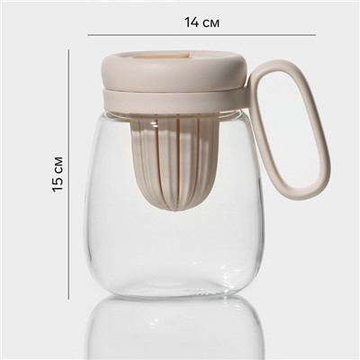 Кружка «Бьорн», 850 мл, с крышкой и трубочкой, стекло, бежевая