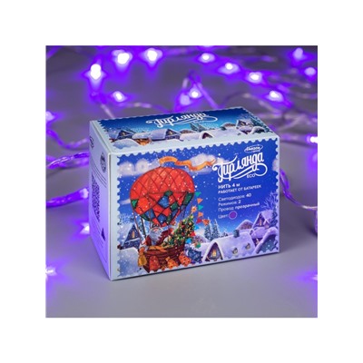 Гирлянда «Нить» 2 м, IP20, прозрачная нить, 20 LED, 2 режима, батарейки AAх3 (нет в комплекте), свечение фиолетовое