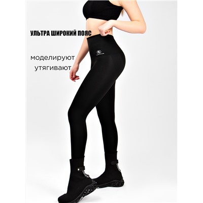 Лосины женские Нарис
