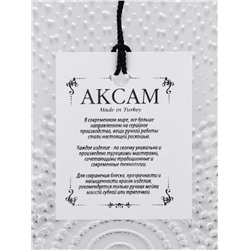 Салатник IZMIR, 700 мл, d=15 см, стекло, прозрачный