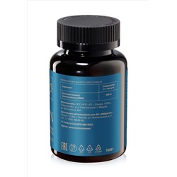 Пищевой концентрат NMN