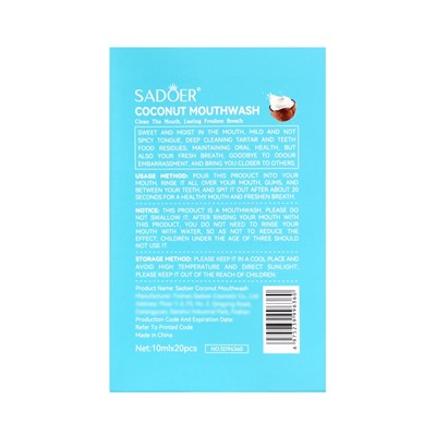 Ополаскиватель для полости рта в стиках со вкусом кокоса, 20 шт. по 10 мл
