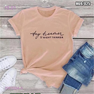 Футболка 2051224-3