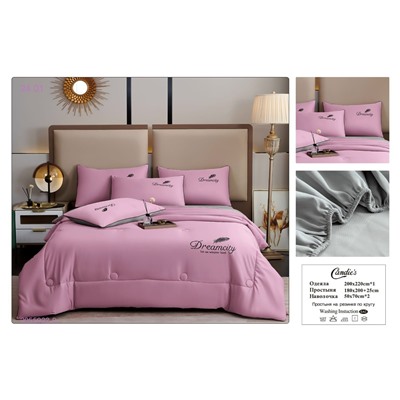 КПБ Candies 2055922-9