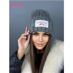 шапка 1850201-4