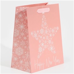 Пакет подарочный новогодний ламинированный «Сладкого Нового Года», MS 18×23×10 см