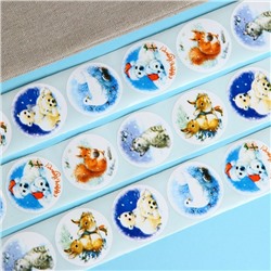 Наклейки в рулоне новогодние «Друзья», для декора и подарков, 500 шт., 3.8×3.8 см