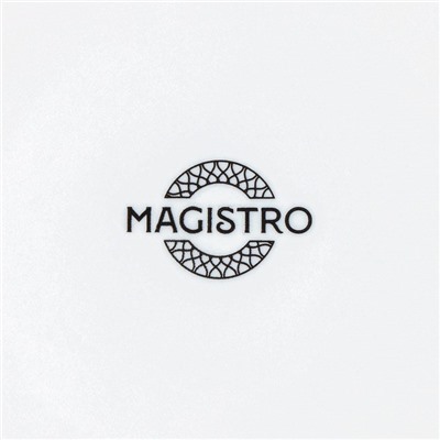 Десертная тарелка Magistro Argos, d=18 см, фарфор, белая