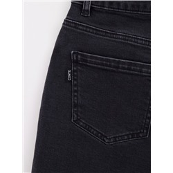 Conte elegant Шорты CON-447