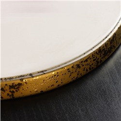 Блюдо фарфоровое сервировочное с бортиком Magistro Poursephona, d=25.5 см, бежевый