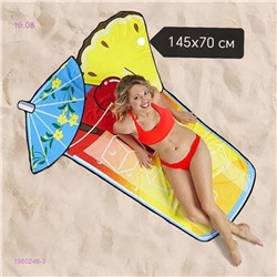 пляжные коврики 1980246-3