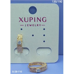 Серьги #22970979