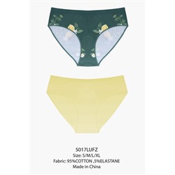 Трусы, 2 шт. INDEFINI, 1191500