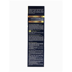 Краска для волос FARA NC тон 354/10.1 - Платина, 116 г