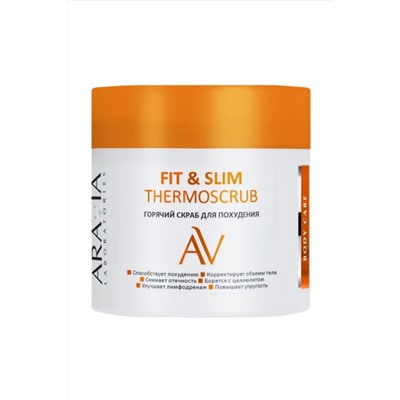 Aravia Laboratories Горячий скраб для похудения / Fit & Slim Thermoscrub, 300 мл KRISTALLER, 1135595