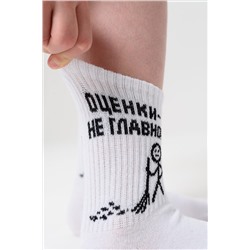 Детские носки стандарт Оценки не главное (набор 3 пары) НАТАЛИ, 1104189