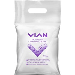 Стиральный порошок VIAN "AROMA" кислородный, 1,5 кг