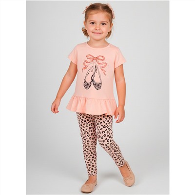 YOULALA Комплект 7063100309