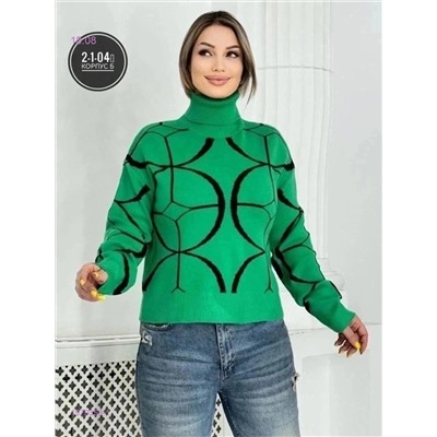 Водолазка 1979358-1