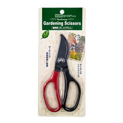Ножницы садовые 17 см Japan Premium, Япония