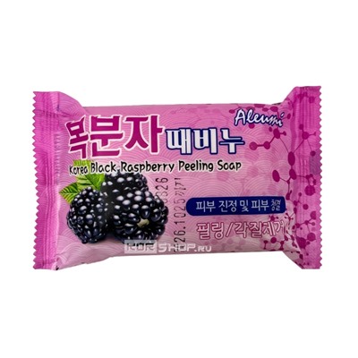 Пилинг-мыло туалетное Малина Raspberry Aleumi, Корея, 150 г